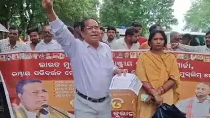 ସଦର: କଳାହାଣ୍ଡିରେ ଭାରତ ବନ୍ଦ ପ୍ରଭାବ,କୁଟ୍ରୁଖମାର  ଠାରେ ଜାତୀୟ ରାଜପଥ ୨୬ ଅବରୋଧ
