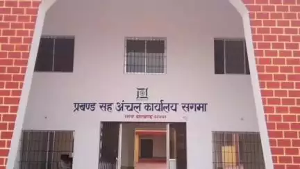 सगमा: बीडीओ ने योजनाओं को लेकर समीक्षा बैठक की