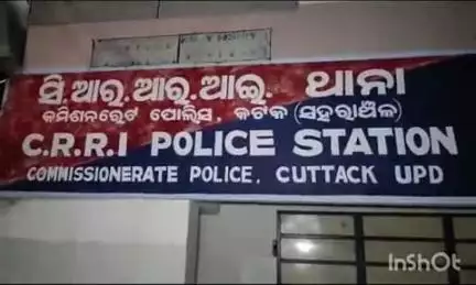 କଟକ ପୌରାଞ୍ଚଳ: ଗତିରାଉତପାଟଣା ଅଞ୍ଚଳରେ ସୁନା ହାର ଓ ମୁଦି ଲୁଟ ଘଟଣା, ଥାନାରେ ଏତଲା