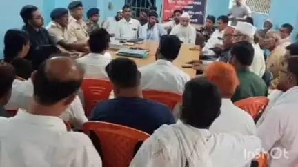 बारुन: मुहर्रम पर्व को लेकर बारुण थाना में शांति समिति की बैठक हुई, अधिकारियों ने दिए कई निर्देश