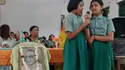 শালবনি: শালবনি নিচু মঞ্জুরী বালিকা বিদ্যালয়ে ডা. বিধান চন্দ্র রায়ের জন্ম ও প্রয়াণ দিবসে জাতীয় চিকিৎসক দিবস উদযাপন