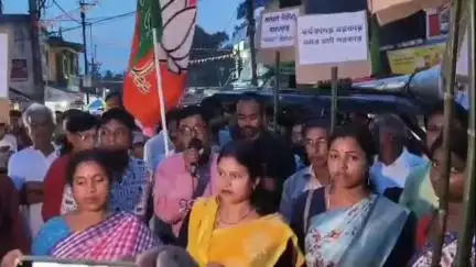ভগবানপুর ১: বিজেপি কাঁথি সাংগঠনিক জেলার ডাকে আজ ভগবানপুর বাজারে 'কন্যা সুরক্ষা যাত্রা অনুষ্ঠিত হল, উপস্থিত জেলা সভাপতি সোমনাথ রায়