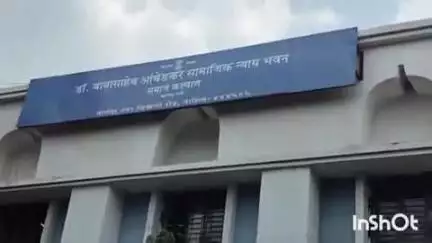 वाशिम: नालंदा नगर येथील आदिवासी विद्यार्थ्यांसाठी वसतिगृह प्रवेश प्रक्रिया सुरू; ऑनलाईन अर्ज करण्याचे आवाहन