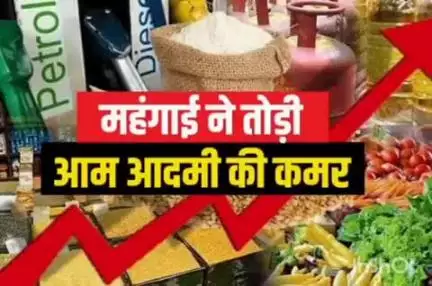 चंद्रपूर: खा.प्रतिभा धानोरकर यांची केंद्र सरकारला दरवाढ मागे घेण्याची मागणी ; महागाईच्या खाईत लोटणाऱ्या मोदी सरकारचा निषेध