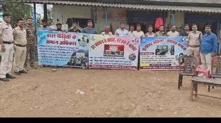 देवसर: “नया भारत – नया विधान” को एक वर्ष पूर्ण होने पर वर्मा पुलिस ने किया जनजागरूकता कार्यक्रमों का आयोजन