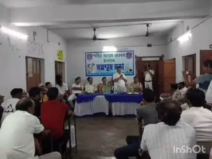 ডোমজুড়: ডোমজুড় থানা ও বাঁকড়া পুলিশ ফাঁড়ির উদ্যোগে সমন্বয় বৈঠক আসন্ন মহরম উপলক্ষে বাঁকড়াতে