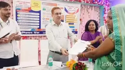 रॉबर्ट्सगंज: रॉबर्ट्सगंज के मंगुराही गांव में वित्तीय समावेशन संतृप्ति अभियान के तहत आयोजित हुई गोष्ठी