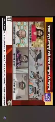 प्रदेश में तीसरी बार बीजेपी की सरकार बनाने में मुख्य योगदान कांग्रेस पार्टी का रहा आज प्रदेश की जनता बीजेपी के तानाशाह का शिकार हो रही है इसके पीछे मुख्य दोषी कांग्रेस को मानती है।
