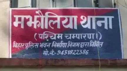 मझौलिया: दूधा चतुरी गांव में सरकारी पोखर का पानी विषाक्त, मछलियाँ मरीं