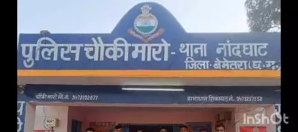 बेमेतरा जिला के विभिन्न थाना व चौकी की पुलिस ने माइनर एक्ट के तहत 13 व्यक्तियों के खिलाफ की प्रतिबंधात्मक कार्रवाई