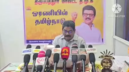 வாணியம்பாடி: நியுடவுன் பகுதியில் மாவட்ட திமுக அலுவலகத்தில் ஓரணியில் தமிழ்நாடு என்ற இணையவழி சேர்கை குறித்து திமுக எம்எல்ஏ தேவராஜ் பேட்டி