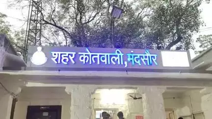 मंदसौर: रामटेकरी और नारायण नगर में घरों के ताले तोड़कर चोरी, शिकायत के बाद कोतवाली पुलिस जांच में जुटी