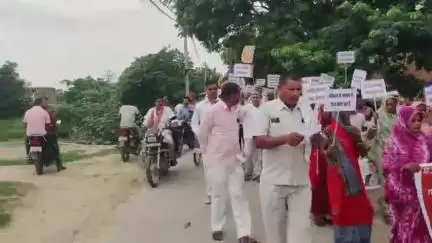मेहनगर: लाटघाट बाजार में भारत मुक्ति मोर्चा के नेतृत्व में विभिन्न मांगों को लेकर भारत बंद के तहत निकाला गया जुलूस, भरी हुंकार