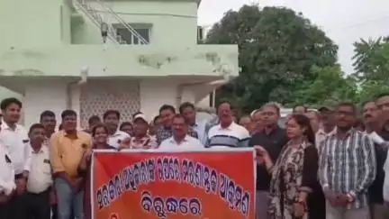 ଭଦ୍ରକ ଗ୍ରାମାଞ୍ଚଳ: ସଦର ମହକୁମା ଠାରେ ଓଏଏସ ଅଧିକାରୀଙ୍କ ପ୍ରତିବାଦ ସଭା ଓ ବିକ୍ଷୋଭ ପ୍ରଦର୍ଶନ