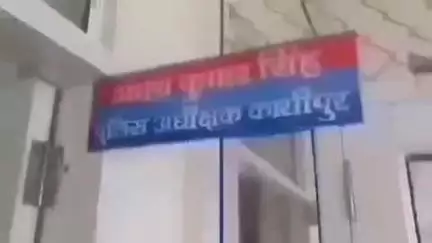 काशीपुर: आईटीआई थाना पुलिस ने महुआ खेड़ा से 30 लीटर अवैध कच्ची शराब के साथ एक आरोपी को किया गिरफ्तार
