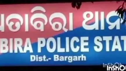 ଅତାବିରା: ସୁକୁଟାପାଲି ଛକରେ ବାଲି ବୋଝେଇ ଗାଡିକୁ ଧରି ଥାନାରେ ଅଟକ ରଖିଲା ଖଣି ବିଭାଗ