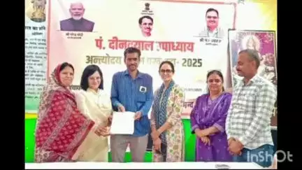 राजसमंद: जमाबंदी में 44 साल बाद सही हुआ नाम, अमर सिंह की आँखों में छलक उठे आँसू