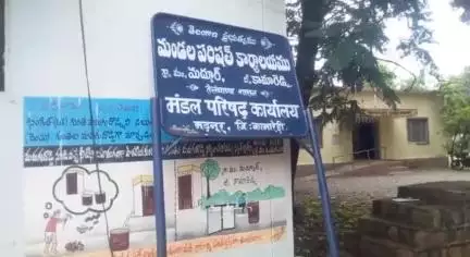 మద్నూర్: మద్నూర్ లో ప్రభుత్వ కార్యాలయాల వద్ద ఇంకుడు గుంతల నిర్మాణం
