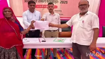 आमेट: पनोतीया में पंडित दीनदयाल अंत्योदय संबल पखवाड़ा: ऐजी बाई को मिली ₹21 हजार की सौगात, जीवन में आई खुशियों का सवेरा