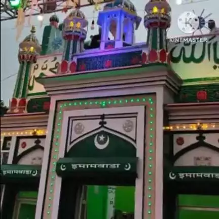 बांधवगढ़: उमरिया में शहीदी नातिया कलाम के साथ परचम कुसाई संपन्न