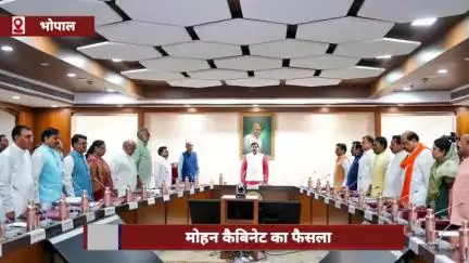 मोहन कैबिनेट का फैसला, 4 जुलाई को छात्रों को मिलेंगे लैपटॉप