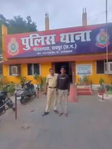 रायपुर: थाना मौदहापारा में क्षेत्र के गुंडा बदमाश को आर्म्स एक्ट के तहत किया गया गिरफ्तार
