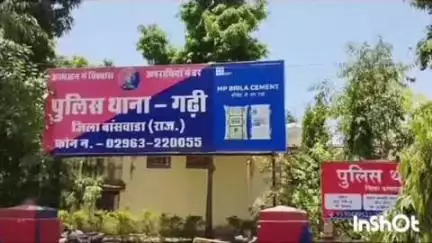 गढ़ी: अगरपुरा में अवैध रूप से बजरी खनन कर परिवहन करने पर बिना नंबर के ट्रैक्टर और चालक के खिलाफ केस दर्ज