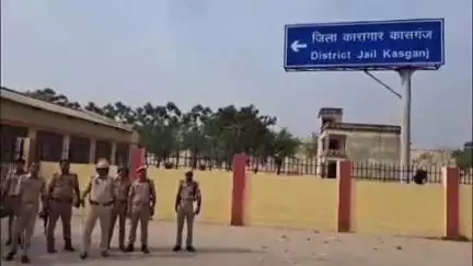 कासगंज: संपत्ति को नुकसान पहुंचाने के मामले में दोषी अभियुक्त पर जिला न्यायालय ने लगाया ₹1 हजार का जुर्माना