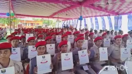 किशनगंज: किशनगंज जिले के आदर्श थाना परिसर में 2023 के सिपाही नियुक्ति प्रमाण पत्र का आयोजन किया गया