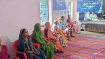 मोहला मानपुर में धरती आबा जनजाति ग्राम उत्कर्ष अभियान के तहत विशेष शिविर का आयोजन, महिलाओं को दी गई जानकारी