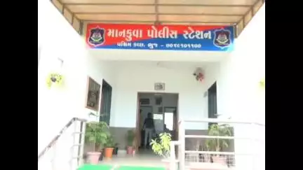 ભુજ: લગ્નની ના પાડતા યુવતીને માર મારવામાં આવ્યો