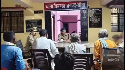 अतर्रा: थाना अतर्रा व थाना बदौसा में अपर पुलिस अधीक्षक ने आगामी त्योहार को लेकर धर्मगुरुओं व संभ्रांत लोगों से की बैठक