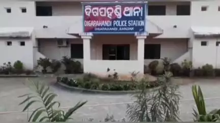 ଦିଗପହଣ୍ଡି: ଦିଗପହଣ୍ଡି ଏନ୍ଏସି ଅନ୍ତର୍ଗତ ସାହାଣୀ ସାହିରେ ଦୁଇ ପରିବାର ମଧ୍ୟରେ ସଂଘର୍ଷ, ତିନି ଗିରଫ