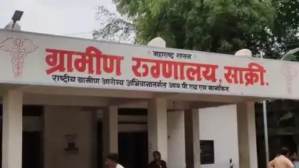 साक्री: विष प्राशन करुन कावठे येथील शेतकऱ्याची आत्महत्या