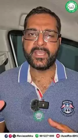 HAU छात्र आंदोलन की ऐतिहासिक जीत। 
सरकार झुकी छात्र-छात्राओं की मांगों को माना। 
कल का गेट रोकने का कार्यक्रम रद्द।
साथ देने वालों को दिल से सैल्यूट।