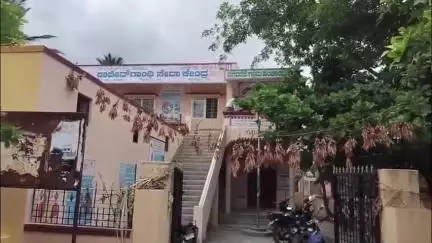 ಗೌರಿಬಿದನೂರು: ನಗರಗೆರೆ ಗ್ರಾ.ಪಂ ಅಧ್ಯಕ್ಷೆ-ಪಿಡಿಒ ಪರಸ್ಪರ ಹೊಡೆದಾಟ ಪ್ರಕರಣ, ಕೌಂಟರ್ ಕೇಸ್ ದಾಖಲು, ಆಸ್ಪತ್ರೆಯ ಒಂದೇ ವಾರ್ಡ್‌ನಲ್ಲಿ ಚಿಕಿತ್ಸೆ