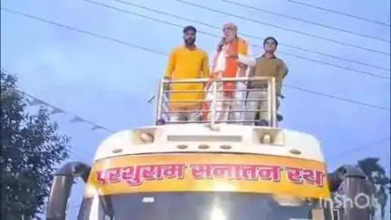 बिक्रम: वरिष्ठ भाजपा नेता व पूर्व केंद्रीय मंत्री अश्विनी चौबे पहुंचे बिक्रम, सनातन महाकुंभ में आने का दिया न्यौता