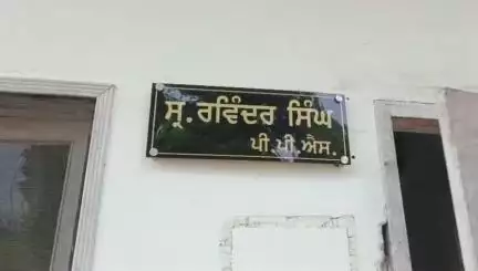 ਅੰਮ੍ਰਿਤਸਰ 2: ਜੰਡਿਆਲਾ ਗੁਰੂ ਵਿਖੇ ਪੁਲਿਸ ਨੇ 3 ਮੁਲਜ਼ਮ ਗ੍ਰਿਫਤਾਰ ਕਰ 268 ਗ੍ਰਾਮ ਹੈਰੋਇਨ ਅਤੇ 11 ਹਜ਼ਾਰ ਨਸ਼ੀਲੇ ਕੈਪਸੂਲ ਅਤੇ ਗੋਲੀਆਂ ਕੀਤੀਆਂ ਬਰਾਮਦ