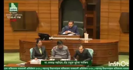 औसा: आमदार अभिमन्यू पवार यांना पावसाळी अधिवेशनात सभागृहाचे सभापती राहुल नार्वेकर यांनी दिल्या वाढदिवसाच्या शुभेच्छा