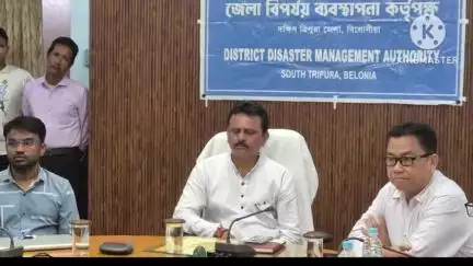 বিলোনিয়া: দক্ষিণ জেলার DM-র কনফারেন্স হলে হল জেলা বিপর্যয় ব্যবস্থাপনায় কর্তৃপক্ষের রাজ্যভিত্তিক ভার্চুয়াল বৈঠক,উপস্থিত সভাধিপতি