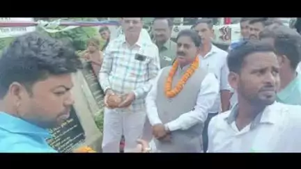 रजौन: धोरैया विधायक ने रजौन प्रखंड में ₹5.40 करोड़ की लागत से 7 सड़कों का शुभारंभ किया