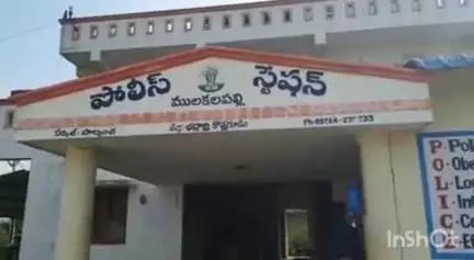 అశ్వారావుపేట: అక్రమంగా తరలిస్తున్న 25 క్వింటాల రేషన్ బియ్యాన్ని స్వాధీనం చేసుకుని కేసు నమోదు చేసిన ములకలపల్లి పోలీసులు