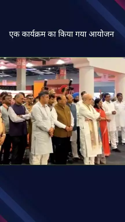 कनाट प्लेस: देशभर में तीन नए आपराधिक कानून लागू होने के एक वर्ष पूरे होने पर नई दिल्ली में न्याय प्रणाली में विश्वास का स्वर्णिम