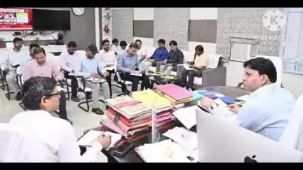 बक्सर: समाहरणालय में डीएम ने विशेष गहन पुनरीक्षण कार्यक्रम को लेकर की बैठक, दिए निर्देश