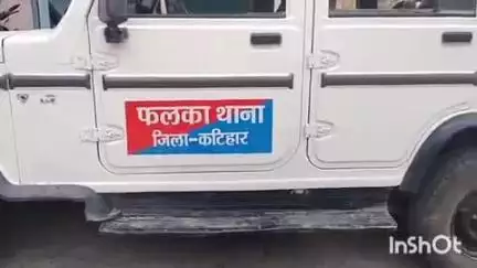फलका: फलका बाजार में पुरानी सेंट्रल बैंक के सामने से अज्ञात चोरों ने स्कार्पियो चुराई, मालिक ने थाने में की शिकायत