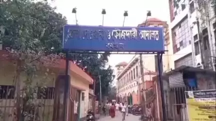 বর্ধমান ১: টেন্ডার পাইয়ে দেওয়ার নাম করে ৪৫ লক্ষ টাকা হাতিয়ে নেওয়া অভিযোগে বর্ধমান আদালতে মামলা রুজু
