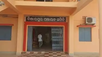 ଧର୍ମଶାଳା: ବିଂଝାରପୁର ବ୍ଲକ ଅଳକୁଣ୍ଡ ଥାନା ଚିକଣା ଅଞ୍ଚଳରେ ସଡ଼କ ଦୁର୍ଘଟଣାରେ ଜଣେ ମୃତ ଜଣେ ଆହତ