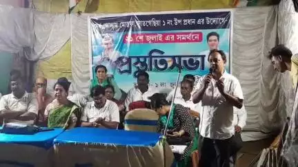 মন্তেশ্বর: তৃণমূলের ২১ জুলাই - শহিদ দিবসের অনুষ্ঠানের - প্রস্তুতি সভা শ্রীধরপুরে