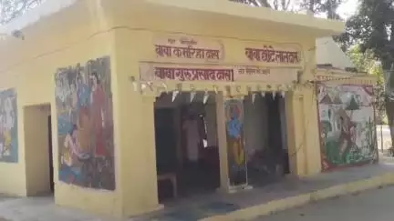 रुदौली: रामायण कालीन कम्हरिया बाबा देव स्थल के जिर्णोद्धार पर बोले जिला पंचायत सदस्य हरिश्चंद्र निषाद