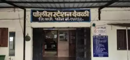 देवळी: वडदजवळ किराणा व्यापाऱ्याच्या चालकाला लुटले; अज्ञात आरोपींकडून ४२ हजारांची रोकड लंपास, पोलिसांकडून जबरी चोरीचा तपास सुरु.